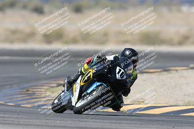 media/Apr-20-2025-CVMA (Sun) [[39090e8767]]/Race 7-Middleweight Shootout/